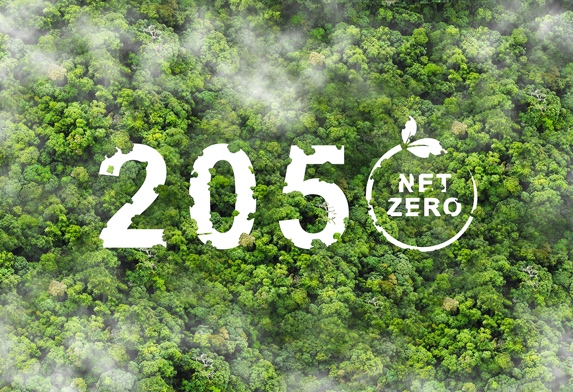 Krome Greenhouse Gas Emissions Report 2021